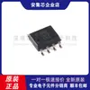Chip Regulador Step-Down Original Genuíno Lm2675Mx-3.3/Nopb Soic-8
