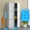 Gabinete de Archivo Pequeño de Acero Oficina Divisible Almacenamiento de Datos Gabinete de Oficina Hogar Moderno Simple Librero Gabinete de Almacenamiento