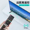 Comércio Exterior Universal Todas as TVs LCD Domésticas e Estrangeiras Controle Remoto Infravermelho Youtube Max Amazon Mais Vendidos
