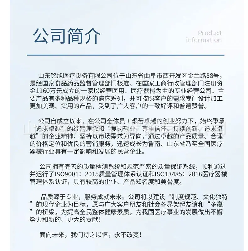 详情_13.jpg