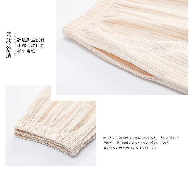 9915女_13.jpg
