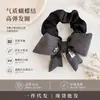 Laço de Tecido com Pedras de Diamante Flor Plissada Elástico de Cabelo para Coque na Nuca Rabo de Cavalo Corda de Cabelo, Acessório de Cabelo de Luxo Leve de Alta Qualidade para Mulheres