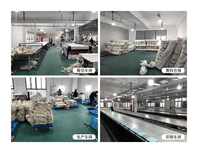 工厂照片.jpg