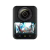 Adecuado para la cámara panorámica DJI OSMO360 II de segunda generación, película templada ultradelgada a prueba de explosiones de alta definición para pantalla de vidrio