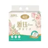 Papel tisú Weibang al por mayor, toallas de papel gruesas de 5 capas, 330 hojas, paquete económico para uso doméstico, pañuelos faciales, papel higiénico, toallitas húmedas, servilletas.