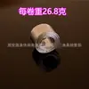 Rolo de Chapa de Chumbo Eletrolítico, Rolo de Chapa de Estanho Macio Espessada, Tira de Chumbo Acabada, Chumbo de Pesca, Chumbo de Chapa para Afundar, Pequenos Acessórios