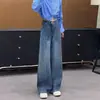 Jeans Wide-Leg Vintage Versátil Resistente com Strass para Outono e Inverno para Mulheres, Novo Jeans de Cintura Alta Slim-Fit Comprimento Total para Primavera