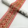 Novo Estilo Étnico Multicor Bordado Floco de Neve Organza Lantejoula Acessórios Gola Plaquete Punhos Decoração de Caixa Atacado