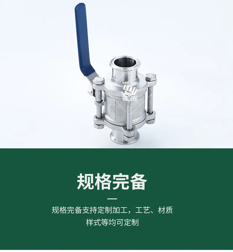 宇益详情1_07.jpg