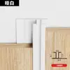 Borde de Tira en Forma de I de 7 mm para Paneles de Pared, Clips Metálicos Extremadamente Estrechos, Chapa de Madera, Paneles de Cristal de Carbono, Borde para Paneles de Panal