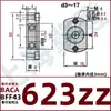 Conjunto de Asiento de Rodamiento Borde de Doble Corte Asiento de Rodamiento Único Tipo Hebilla BACA Asiento de Rodamiento Asiento Fijo BFF para Rodamiento con Asiento