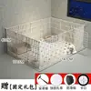 Cerca para cães Lar Interno Cerca para animais de estimação Teddy Bitter Corgi Chihuahua Cachorro pequeno Cerca de porta Gaiola para cães