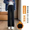 Pantalones de chándal grises para mujer para primavera, otoño e invierno, pantalones rectos de pierna ancha de corte ajustado para mujeres petite, pantalones de chándal casuales de algodón rizado finos para verano
