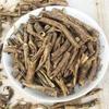 50g] Spice Daquan Anis Estrelado Canela Folha de Funcho Tsakuo Amomum villosum Cravo Botão Branco Tempero Material Marinado