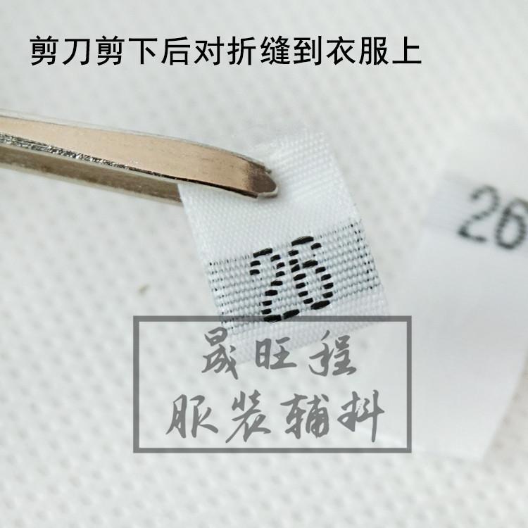 DSC06661