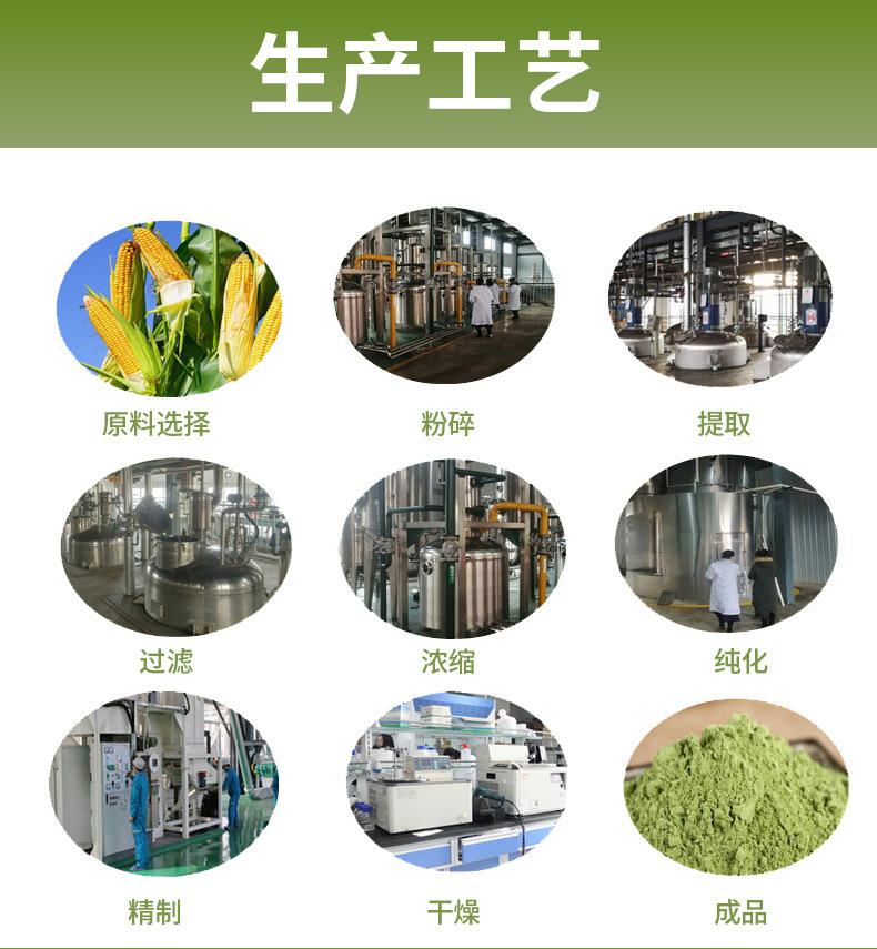 详情1_17