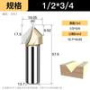 Fresadora para carpintería Huhao con cortador en V de 90 grados, cabezal de corte para ranurado de placas de aluminio y plástico, cortador de fondo redondo plegable integrado en la pared