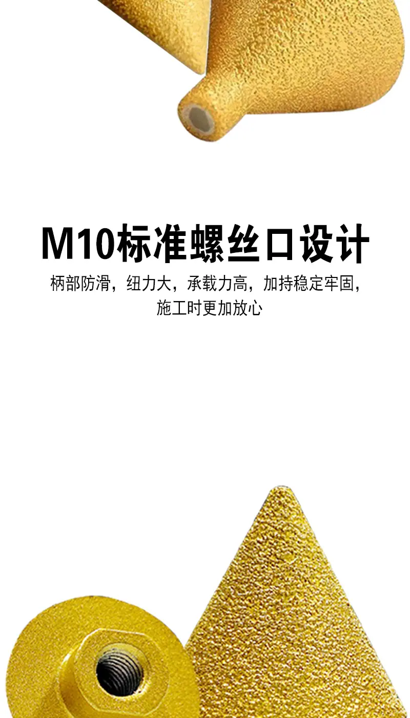 详情4.jpg