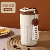Taza de café para regalo personalizada al por mayor, taza termo para café simple y elegante, taza de agua anti-quemaduras para estudiantes, taza termo