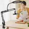 Soporte para transmisión en vivo de teléfono móvil, soporte profesional de luz de relleno de luz cenital, clip de fijación, soporte para fotografía, grabación de video, palo para selfies
