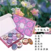 Vela perfumada de porcelana azul y blanca en lata estilo étnico con flores secas, fragancia de cera de soja para el hogar y el dormitorio, adecuada como regalo