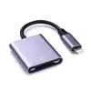 Adecuado para teléfonos móviles y tabletas Apple, Lector de tarjetas dos en uno para tarjetas SD y TF, Tarjeta de memoria, Lector de tarjetas de cámara