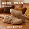 Zapatillas de Algodón Nuevas de Invierno para Mujer Hogar Cálidas Antideslizantes Suela Gruesa Felpa Se Pueden Usar Afuera Impermeables Zapatillas de Algodón para Mujer Invierno