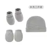 Comercio Exterior Otoño e Invierno Conjunto de Gorro y Guantes Anti-Rayaduras para Bebé Recién Nacido Gorro de Punto de Color Sólido Gorro para Bebé Suministros para Bebé