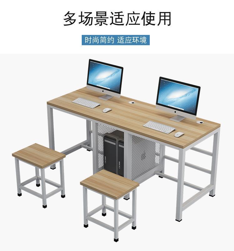 详情12