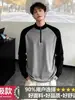 Camiseta térmica de manga larga para hombre, con bloques de color otoño/invierno, forro polar, media cremallera, capa base, top casual con cuello alto para fitness, ropa de entrenamiento