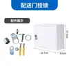 Caja Pequeña de Plástico para Entrega de Leche Montada en Pared, Caja de Entrega de Leche para Exteriores, Caja para Desayuno para Llevar, Buzón de Sugerencias, Se Puede Imprimir a Color