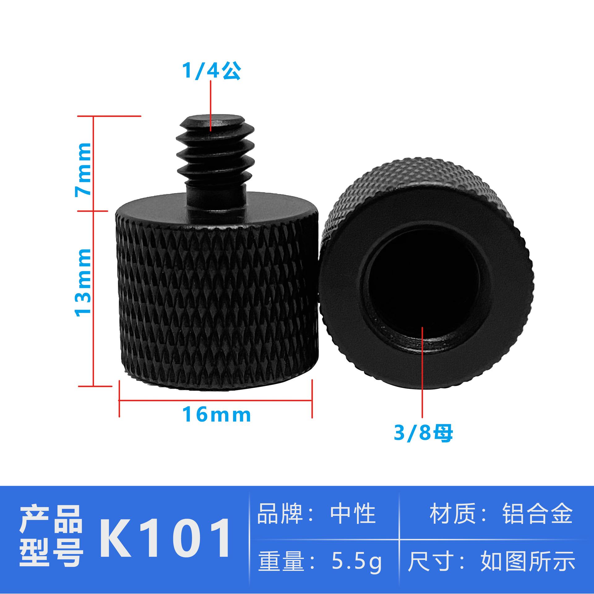 K101.jpg