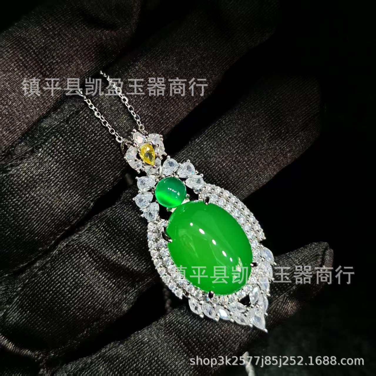 QQ图片20250217212013