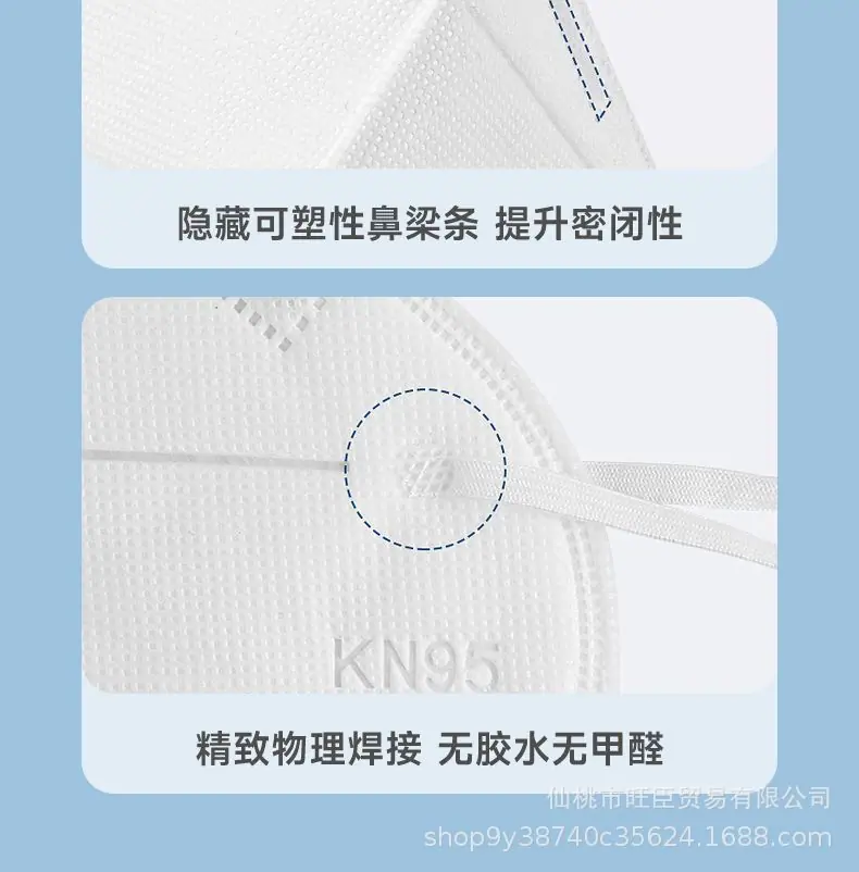 11_详情图.jpeg
