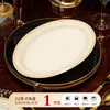 Nuevos Tazones y Platos 2025 para Casa Regalo de Inauguración Cerámica de Alta Temperatura Vajilla Jingdezhen Gama Alta Lujo Ligero Tazones y Platos con Alta Apariencia