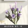 Flor artificial lavanda rosa pe flor de borracha flor artificial decoração decoração decoração casamento fabricantes de casamento atacado