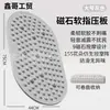 Novo tapete de acupressão de silicone sólido e líquido para uso doméstico, tapete de massagem para pés de funcionamento ultralento, tapete de massagem para meridianos dos pés espessado