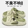 Sandalias para Hombre 2026 Nuevas de Verano para Exteriores Antideslizantes Anti-Olor Zapatos de Playa para el Agua Sandalias para Conducir