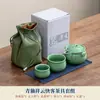 Taza de Té Celadón Hengjun, Taza de Maestro, Taza de Té Kung Fu de Cerámica que Atrae la Fortuna, Taza Individual Personal de Gama Alta para Hombres
