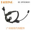 Aplicable a Hyundai yazun Sonat trasero derecho 59930-3K001 599303K001 sensor de velocidad de rueda ABS