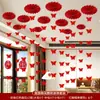 Decoración de Boda para Sala de Estar Adornos Festivos Lado del Novio Lado de la Novia Habitación de Boda Techo de Casa Nueva Carácter de Doble Felicidad Ventilador Flor Set de Decoración de Techo