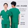 Uniforme de enfermeira obstetra rosa de alta qualidade, traje de enfermeira de cuidados pós-parto, babá, cuidador de bebês, uniforme de enfermagem para centro de cuidados pós-parto