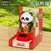Novo Panda Solar Automático Balançando Sorte Atração de Riqueza Mesa de Escritório Criativo Cultural Presente Gato da Sorte Estatueta Atacado