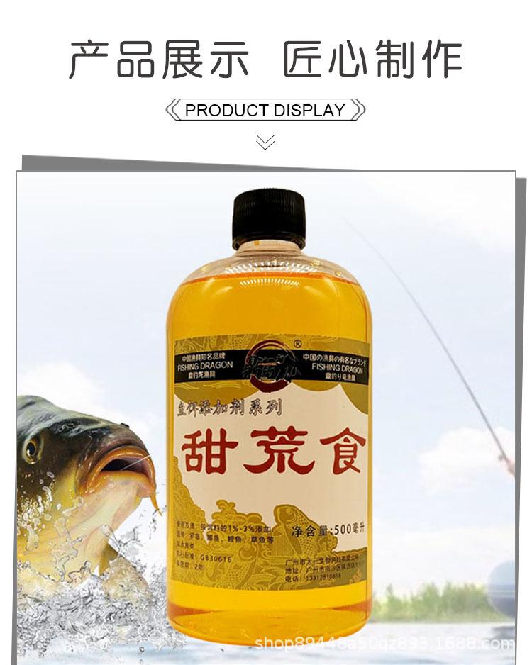 详情14.jpg