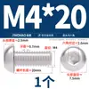 Tornillos de Cabeza Semiredonda con Cavidad Hexagonal de Aleación de Aluminio 6061 Tornillos de Cabeza Redonda tipo Copa, Cabeza Redonda, Cabeza de Hongo de Aluminio M3M4M5M6
