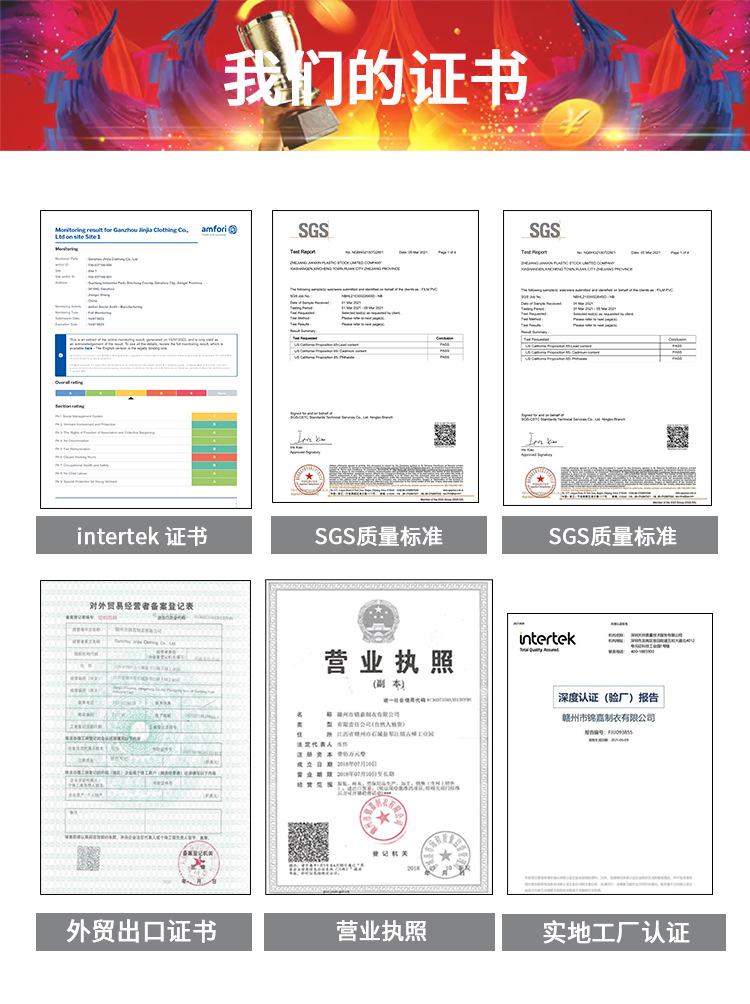 页尾2.jpg