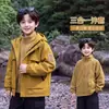 Jaqueta de Esqui Infantil 2026 Outono/Inverno Novo Estilo para Crianças de Média e Mais Velhas Jaqueta Esportiva para Exterior Três em Um Destacável Top Infantil