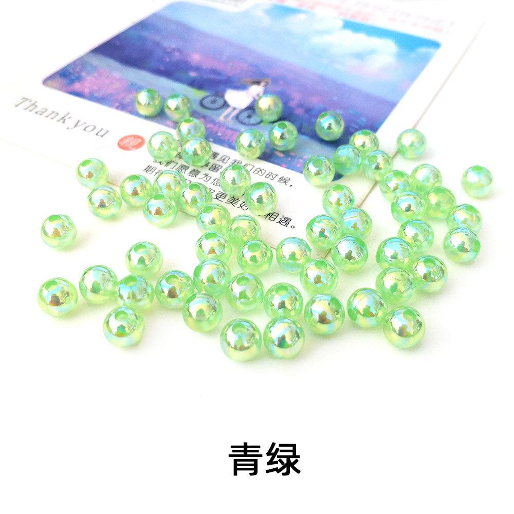 青绿.jpg