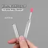 Palo de Silicona Transparente para Manicura con Cepillo Polvo Espejo Mágico Polvo Aurora Polvo Brillante Palo de Polvo Multifuncional Herramienta de Manicura Lavable