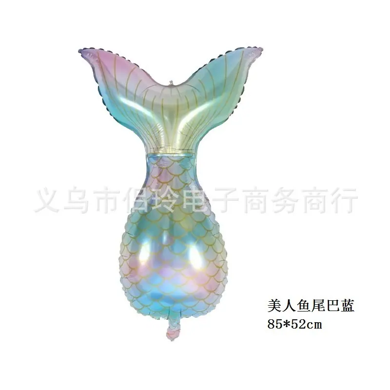 美人鱼尾巴蓝
